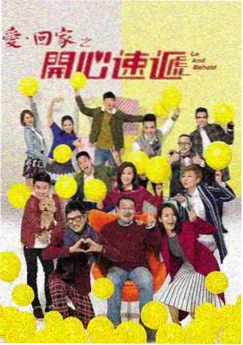 九眼桥夜游戏单卡图