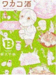 成都室内场馆雨天备选配图